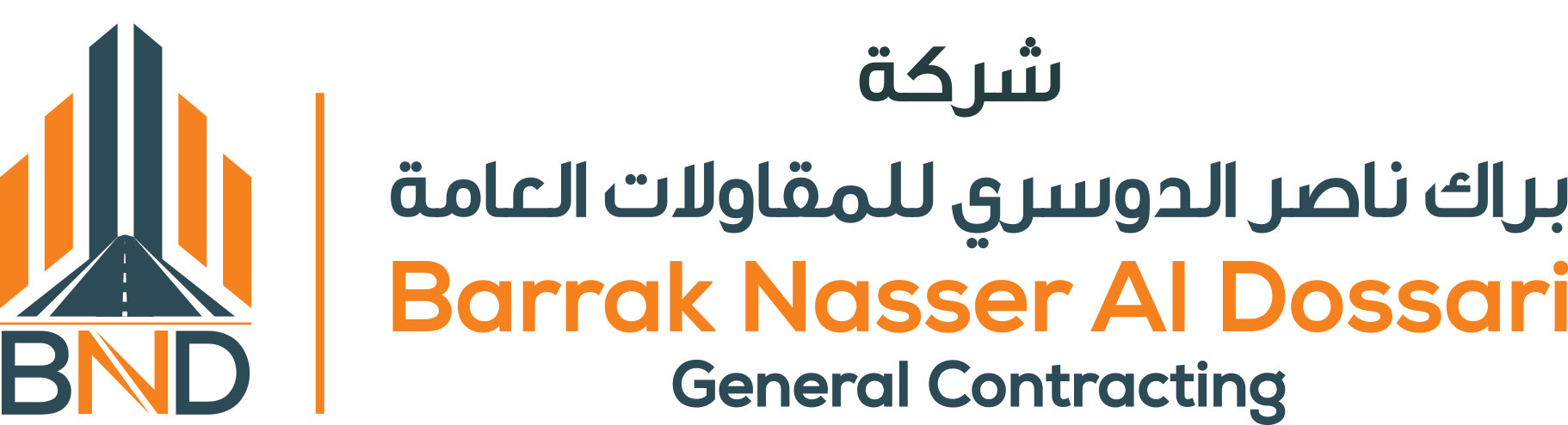 Barrak Nasser Al Dossari Co